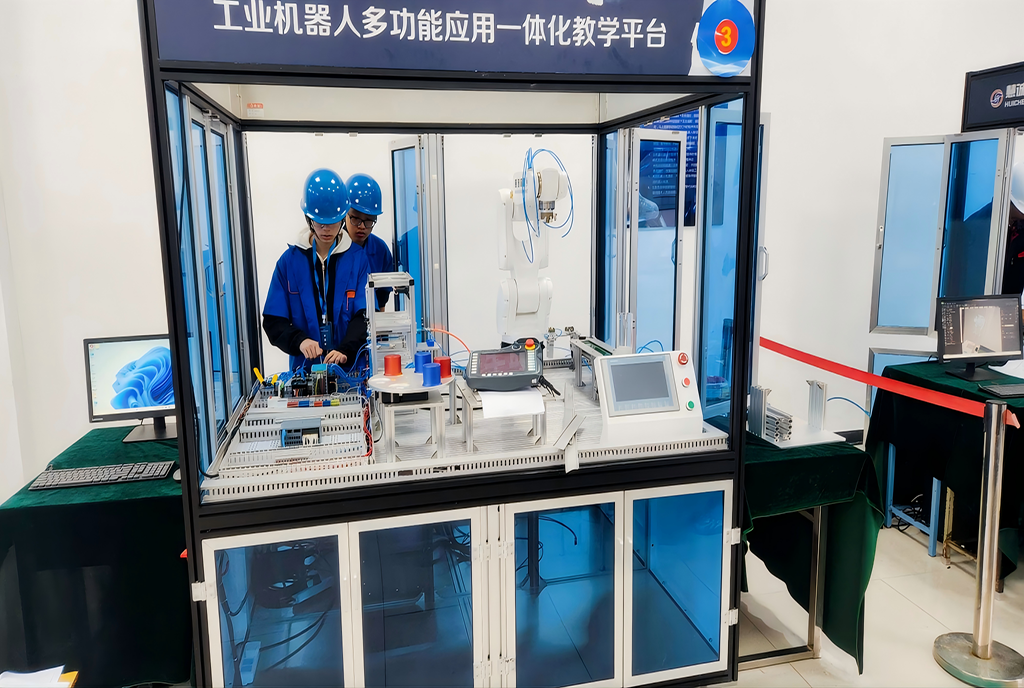 微信图片_20251023151310_300_123(1)