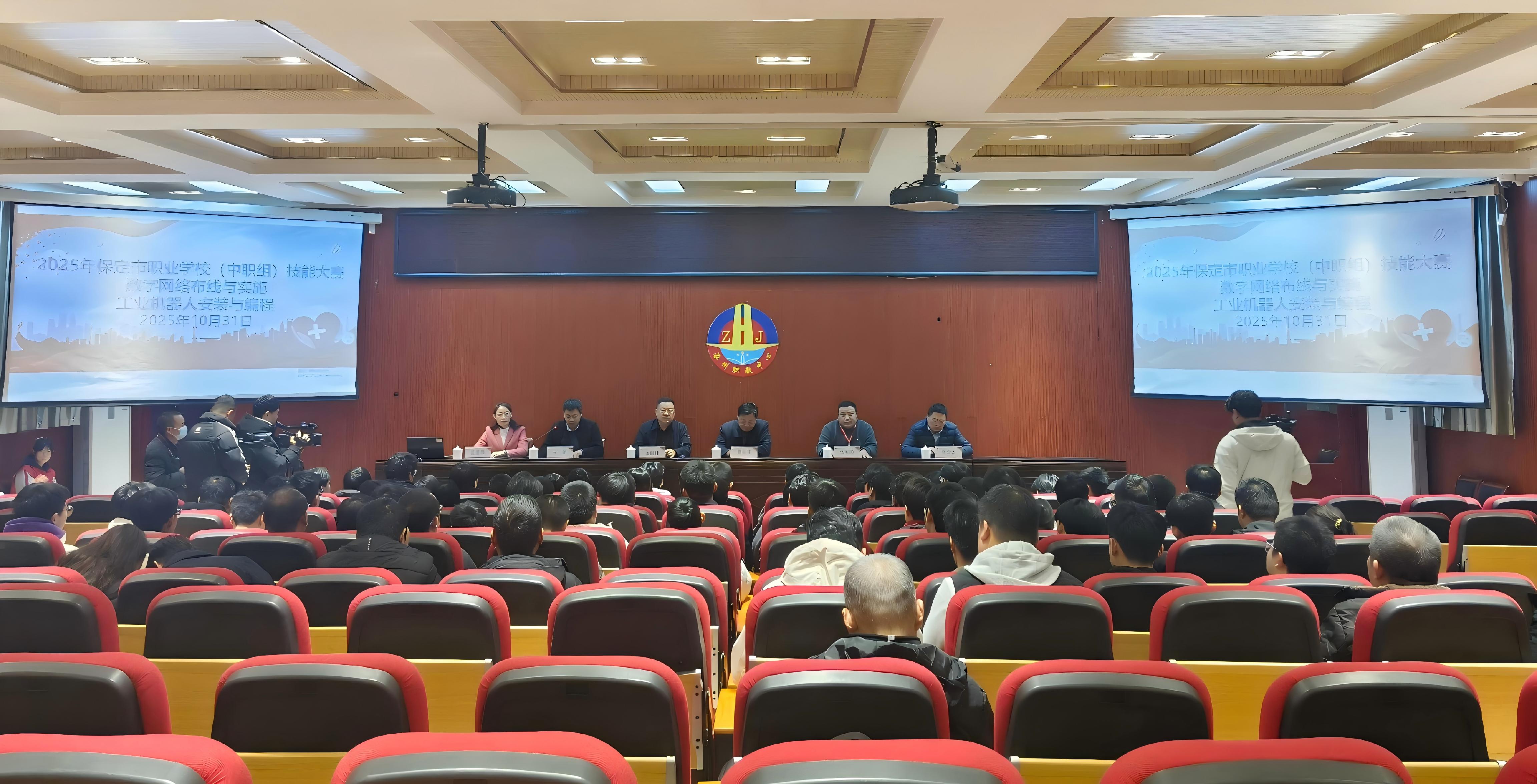 微信图片_20251031144834_255_80(1)(1)