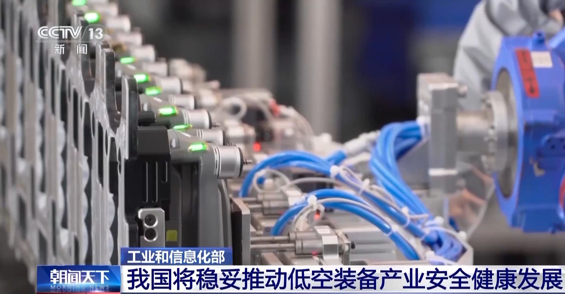 49513af5e2f0d6023006af64781ad5d4~tplv-tt-origin-web_gif 49513af5e2f0d6023006af64781ad5d4~tplv-tt-origin-web_gif