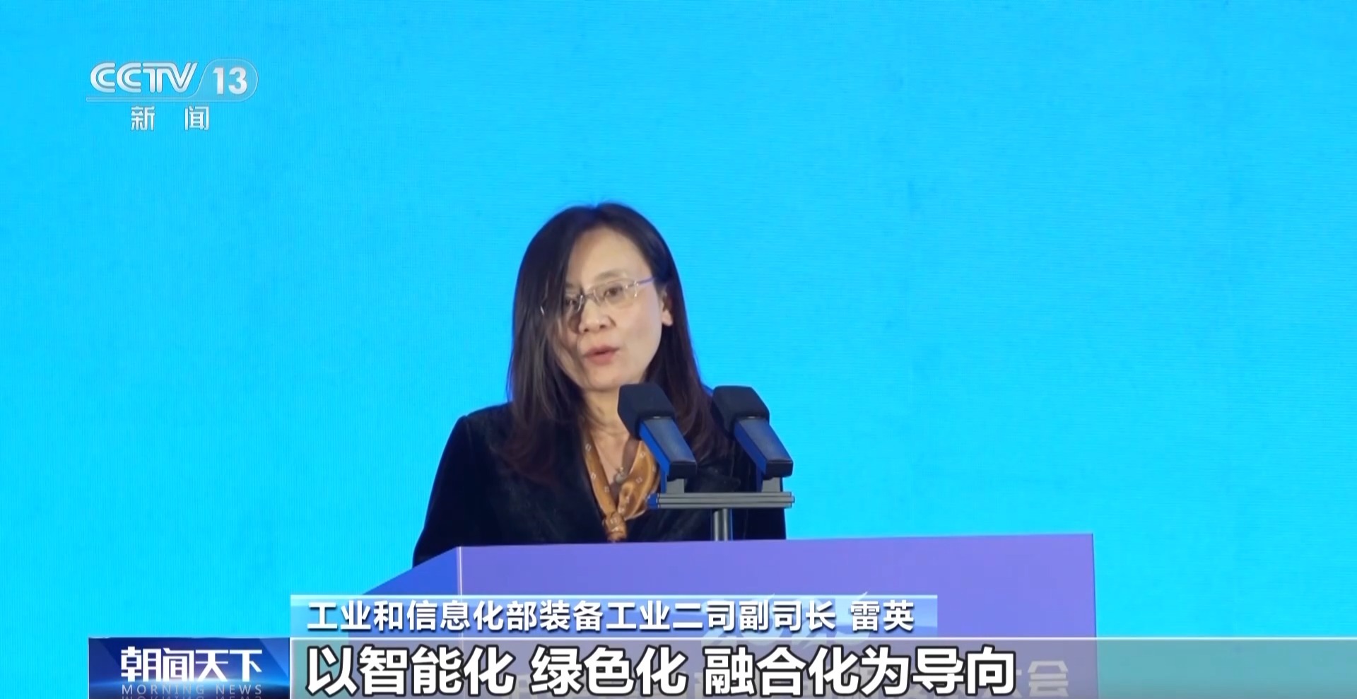 d4bb32e3b25a26c438b05d6807a8f15e~tplv-tt-origin-web_gif d4bb32e3b25a26c438b05d6807a8f15e~tplv-tt-origin-web_gif